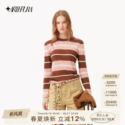 ARTEPURA条纹撞色圆领毛织上衣女