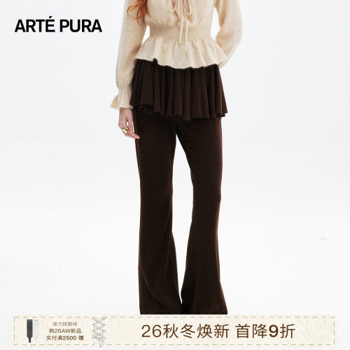 ARTEPURA黑色荷叶摆针织长裤