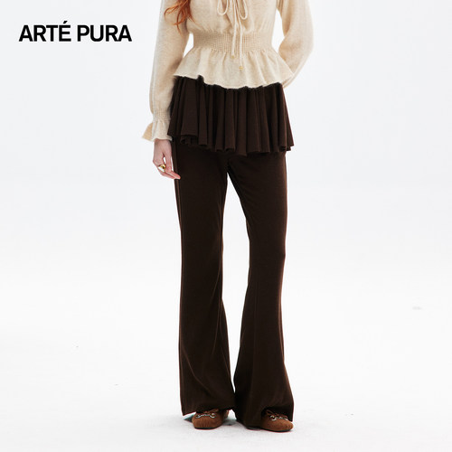 ARTEPURA黑色荷叶摆针织长裤