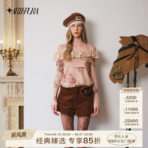 ARTE PURA新款波浪蕾丝边干枯玫瑰印花一字肩针织衫女长袖上衣薄