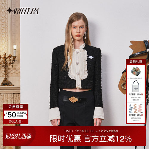 黑色宫廷风木耳边西装外套