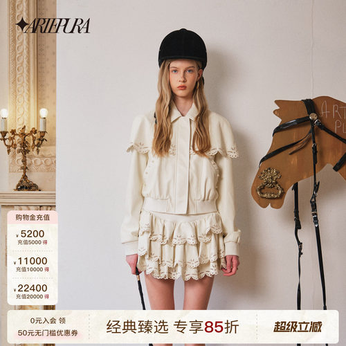 ARTEPURA镂空马术斗篷拼接外套