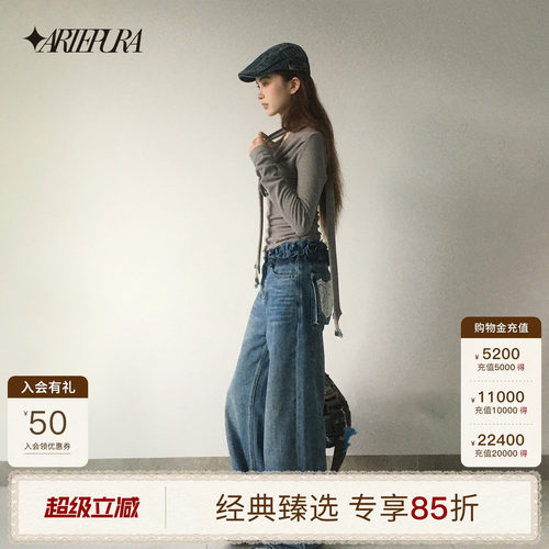 ARTEPURA蓝色牛仔花边直筒裤女