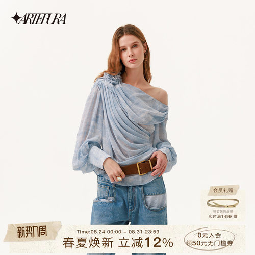 ARTEPURA牛仔斜肩花朵衬衫