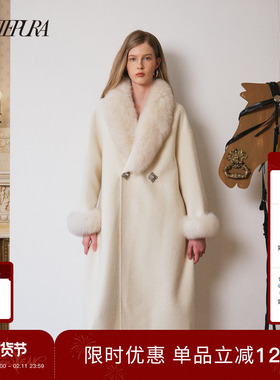 ARTE PURA2025秋冬新款米白色毛毛翻领钻扣羊毛大衣加厚保暖外套