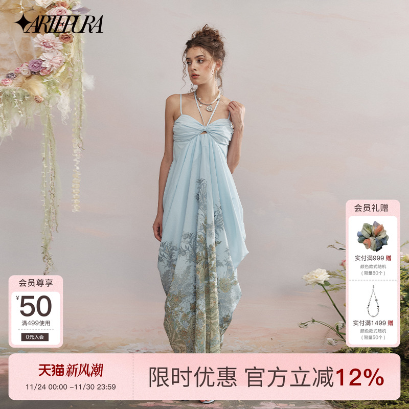 ARTEPURA印花挂脖荡褶连衣裙女