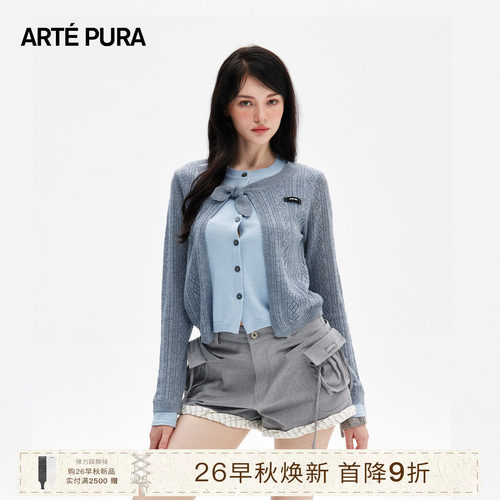 ARTEPURA假两件绑带羊毛开衫