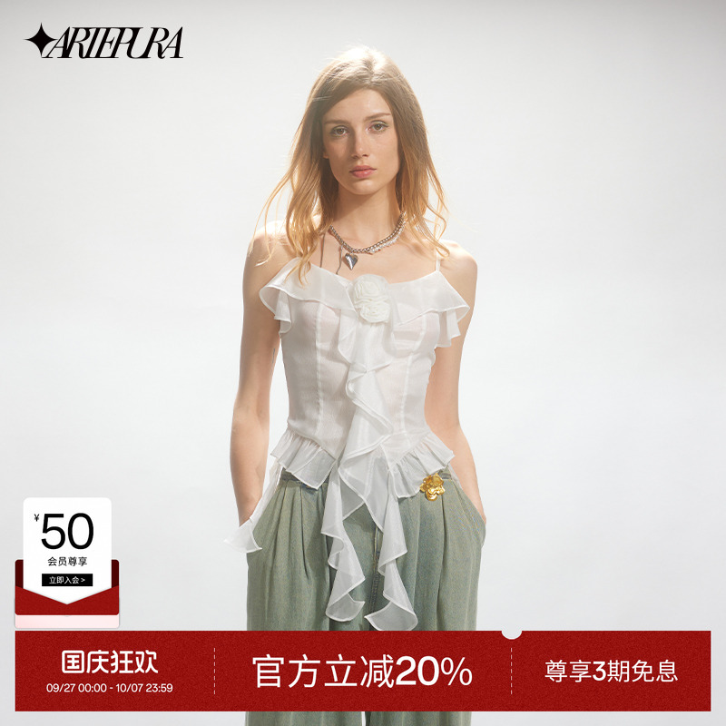 ARTEPURA吊带波浪花边