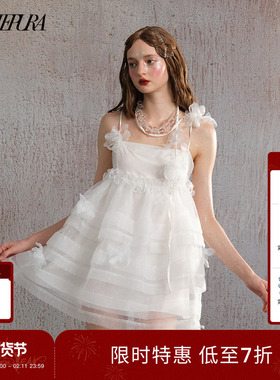 ARTE PURA白色纱花吊带裙少女蓬蓬裙短裙气质甜美约会仙女裙