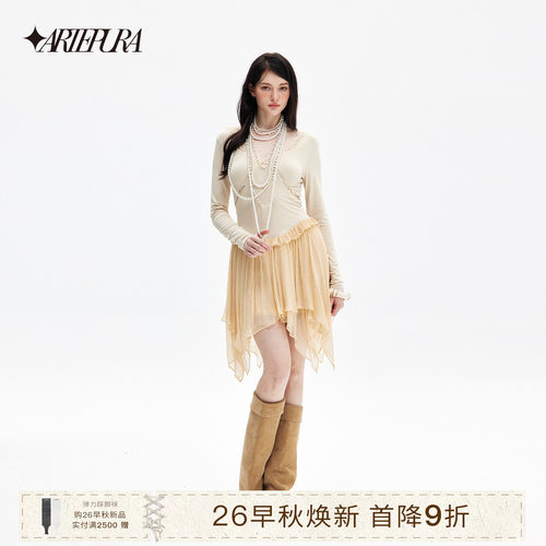 ARTEPURA不规则连衣裙