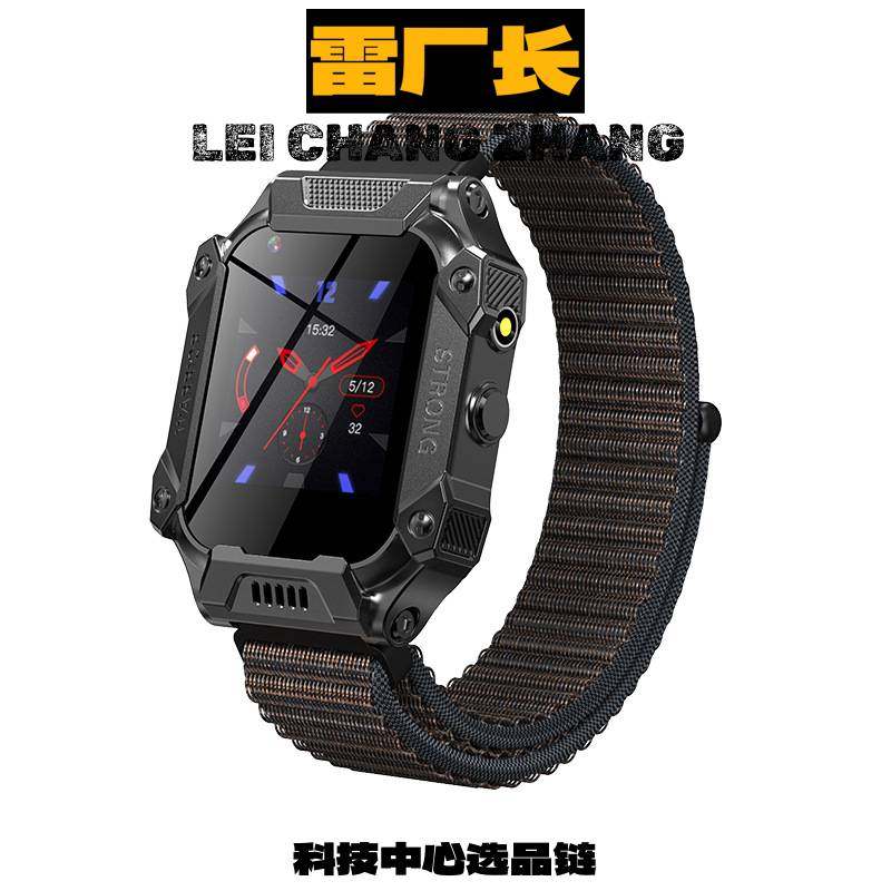 深圳亦青藤儿童电话手表金属外壳运动智能视频手机触屏防水智能防