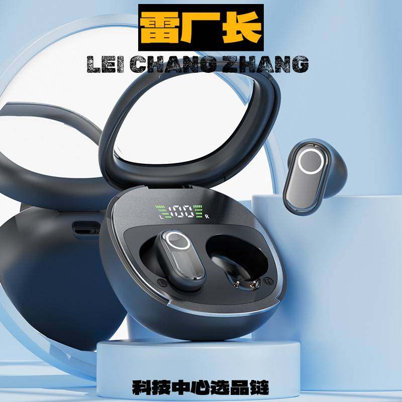 优米智能科技新款短柄蓝牙耳机无线入耳式华强北耳机高音质运动耳