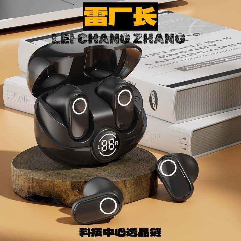 深圳瑞和蓝牙耳机爆款短柄入耳式高音质高品质骨传导无线蓝牙耳机