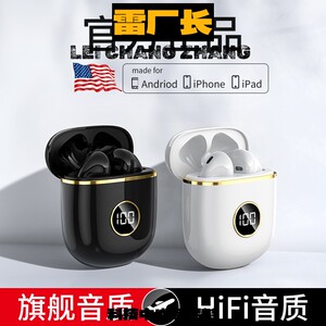 深圳优米智能科技新款蓝牙耳机入耳式降噪超长续航高音质运动无线