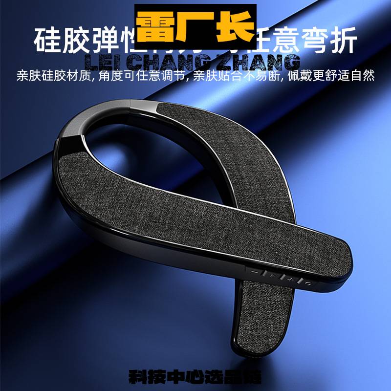 东莞声翔科技蓝牙音箱挂脖式无线音箱布艺便携式穿戴颈部低音炮立