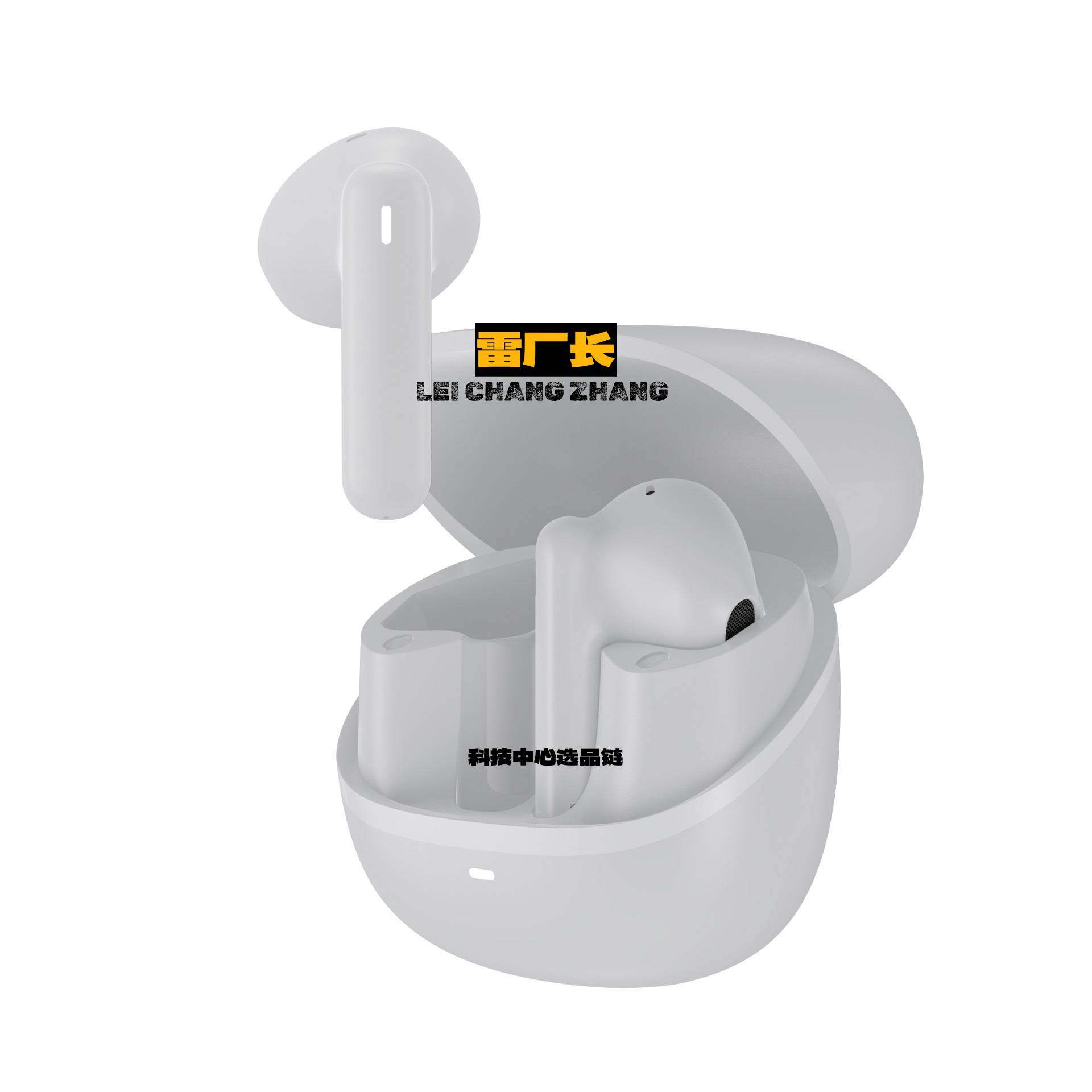 千幻世恒蓝牙耳机混合馈六麦 蓝牙耳机+智能主动降噪通话半入耳式