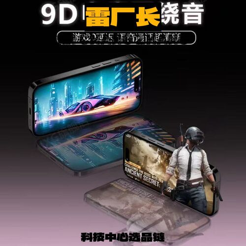 瑞和耳机北无线蓝牙耳机新款降噪代运动耳机蓝牙无线耳机