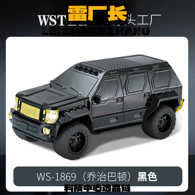 声翔科技蓝牙音箱无线蓝牙音响乔治巴顿便携通话充电重低音乐车模