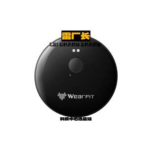 亿青藤智能手表拍照识别文字同声翻译语音设备智能手机助手