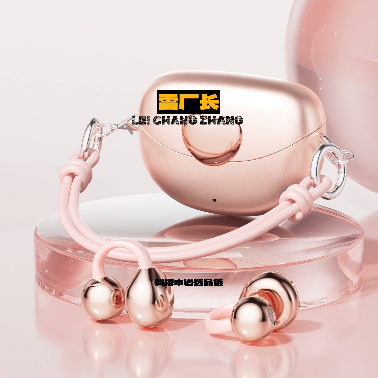 金安达深圳蓝牙耳机电商新款简心长续航高颜值迷你包包款无线蓝牙