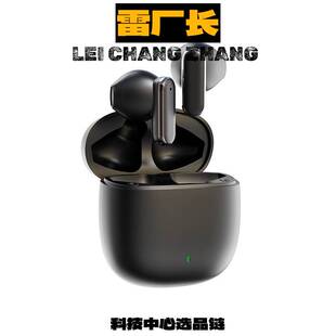 深圳金安达蓝牙耳机爆款无线蓝牙耳机入耳式运动降噪高音质立体超