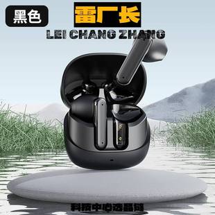 深圳市金安达科技耳机半式真无线高音质降噪迷你短柄隐形超长续航