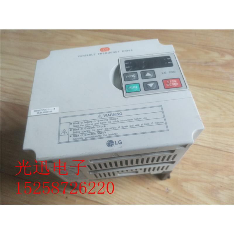 新LGLS变频器SV022IG54变频器 22KW 37KW 380V原装拆机保证质量促