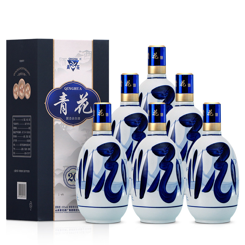 山西杏花村青花20青花30汾香白酒清香型6瓶礼盒整箱纯粮食送礼酒 - 青花百溢佳酒类专营店出品
