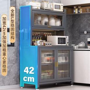 厂家厨房多功能置物架防尘架子多层储物柜碗碟橱柜微波炉储物柜收