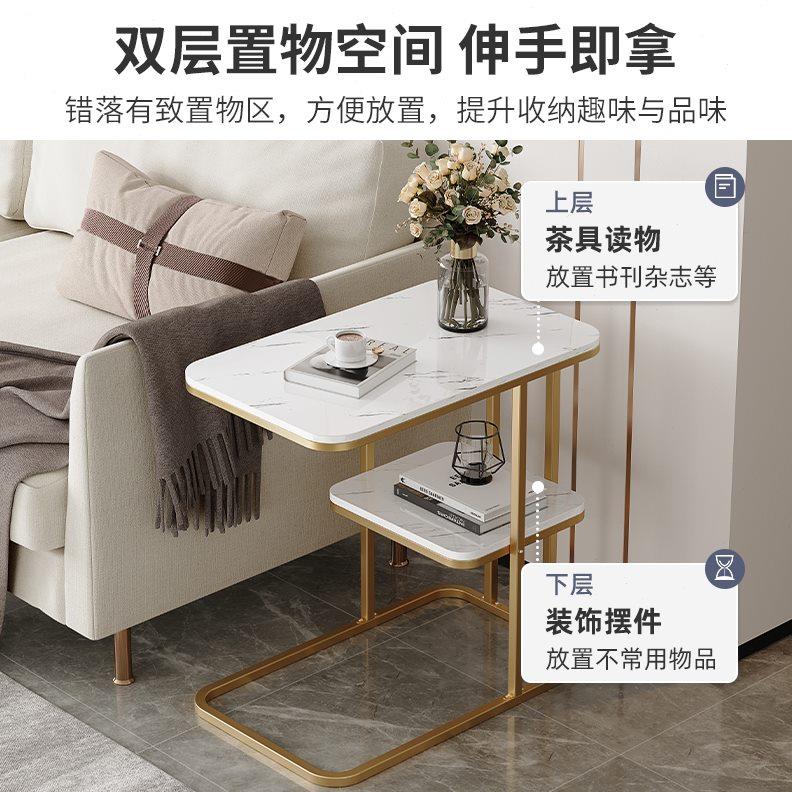 沙发边几角几床头柜客厅现代边柜侧柜阳台置物架轻奢简易小方茶几
