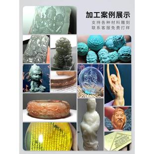 玉鼎K30数控cnc电脑玉石雕刻机四轴家用小型全自动翡翠桌面精雕机