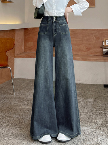 高腰阔腿牛仔裤女加绒春秋冬季2025年新款宽松直筒微喇叭拖地裤子