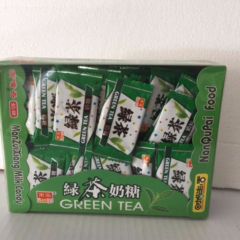 南渠牌 绿茶奶糖 绿茶味软糖80后休闲零食盒装315克