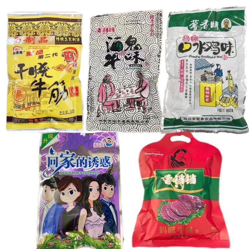 干烧牛筋面筋麻辣辣条儿时经典8090后小卖部老式老款零食牛筋辣条