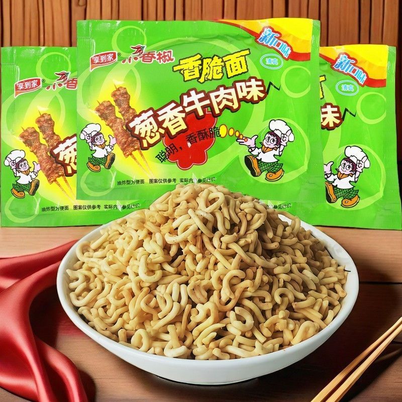 葱香牛肉味香脆面干脆面网红方便面干吃面休闲童年怀旧解馋小零食