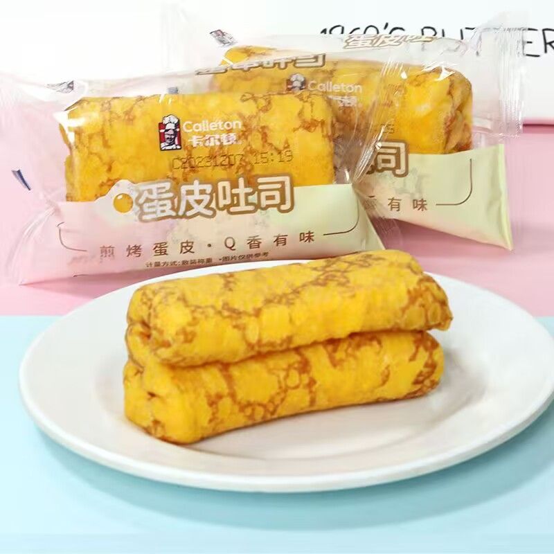 7月卡尔顿蛋皮吐司面包整箱早餐代餐肉松夹心糕点心零食小吃包邮