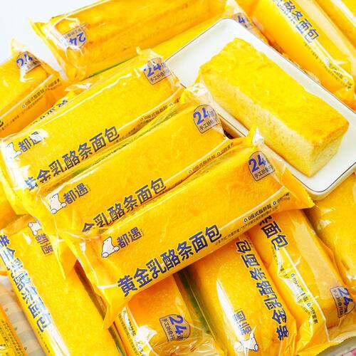 7月都遇黄金乳酪条面包学生营养早餐糕点心办公室休闲下午茶零食