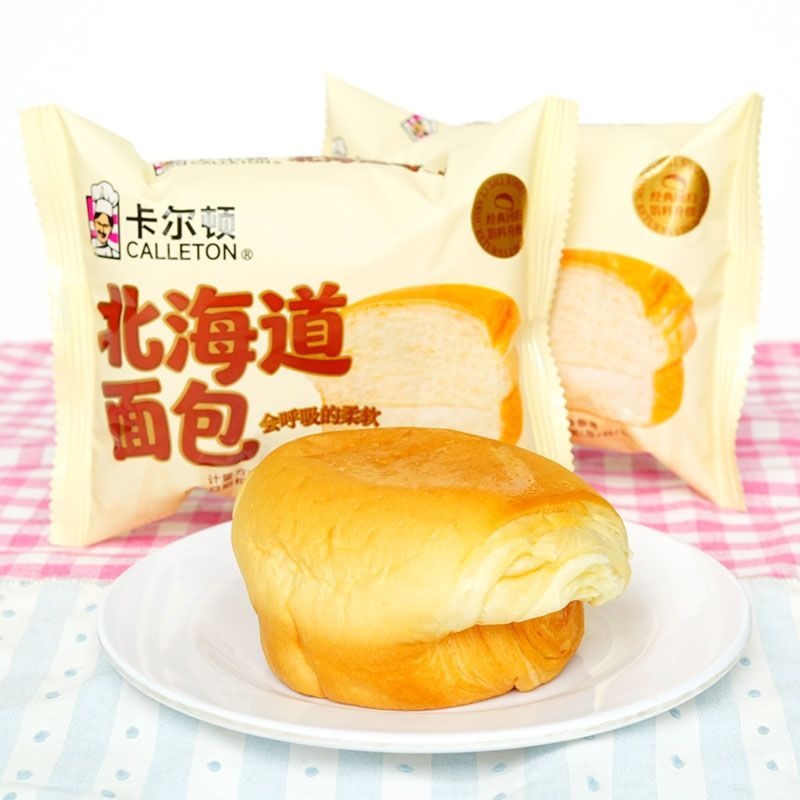 7月卡尔顿北海道面包黄油夹心面包营养早餐蛋糕零食品糕点办公室