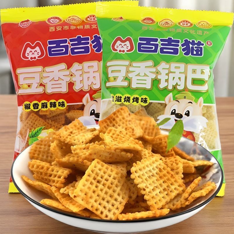 百吉猫豆香锅巴休闲食品小吃麻辣味烧烤味老式锅巴追剧解馋小零食