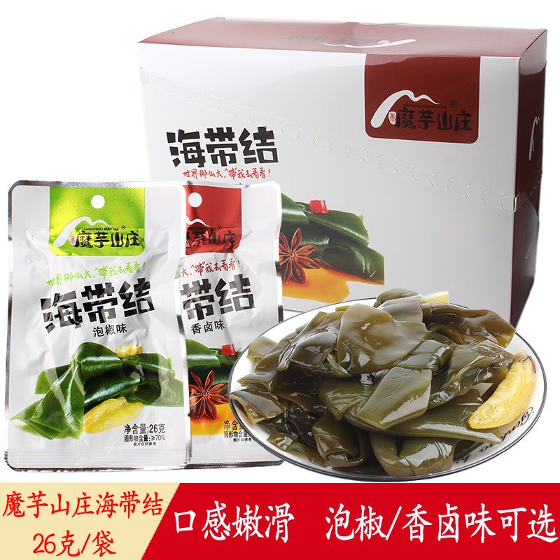 魔芋山庄海带结26g香卤泡椒味海带结开袋即食裙带菜素食休闲零食