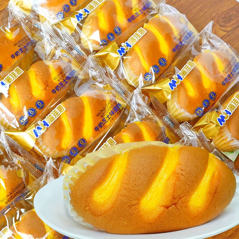 6月满佳惠牛奶芝士味蛋糕办公室营养早餐代餐休闲下午茶零食糕点