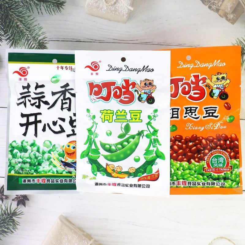 丰煌叮当荷兰豆香脆膨化食品8090童年怀旧休闲追剧解馋小零食