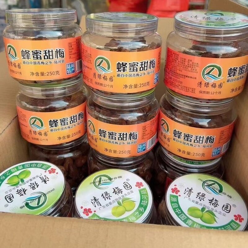 清绿梅园 蜂蜜甜梅 古式话梅 孕妇梅 青梅 陆河特产 零食罐装包邮