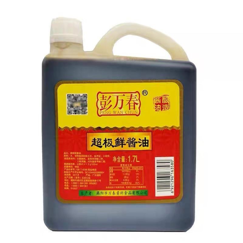 彭万春超极鲜酱油 揭阳酱油 调味酱油 蘸酱家庭装1700毫升包邮