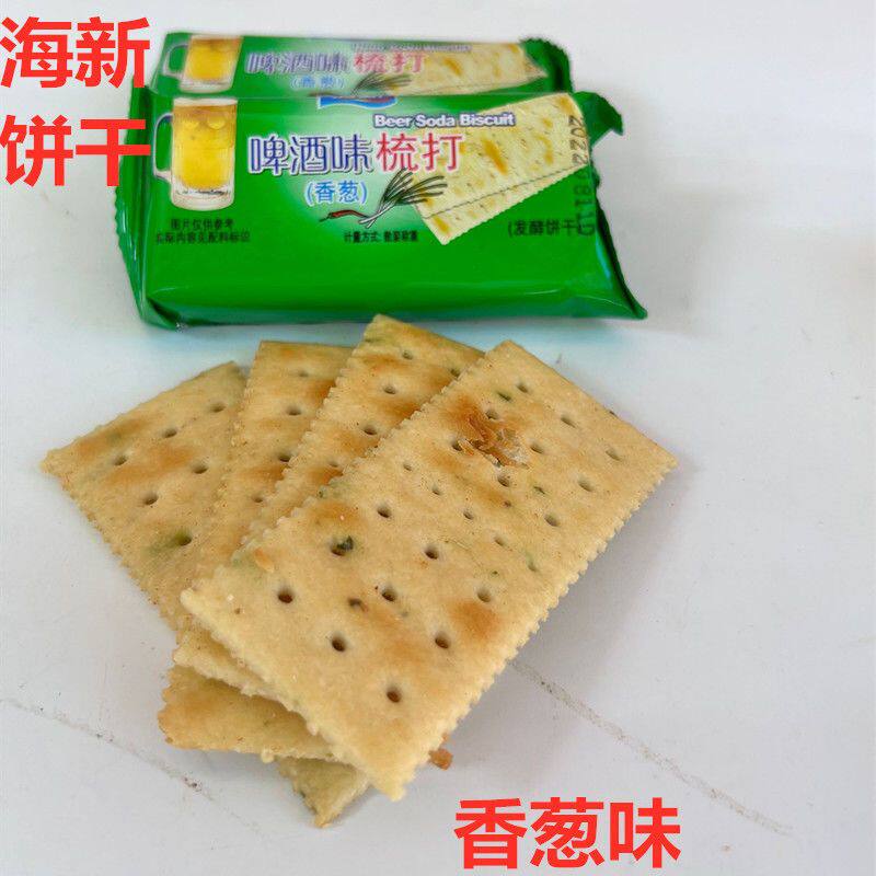 海新 啤酒味梳打饼干 香葱味 苏打饼干 韧性饼干早餐饼代餐饱腹饼