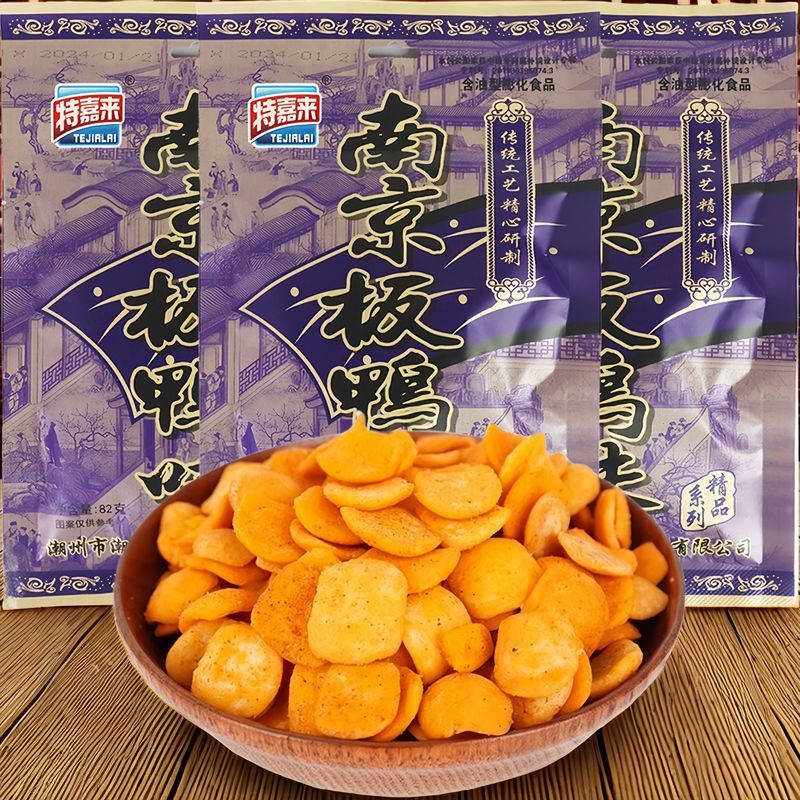 特嘉来南京板鸭味怀旧老式82g装8090后儿时童年回忆小吃零食网红