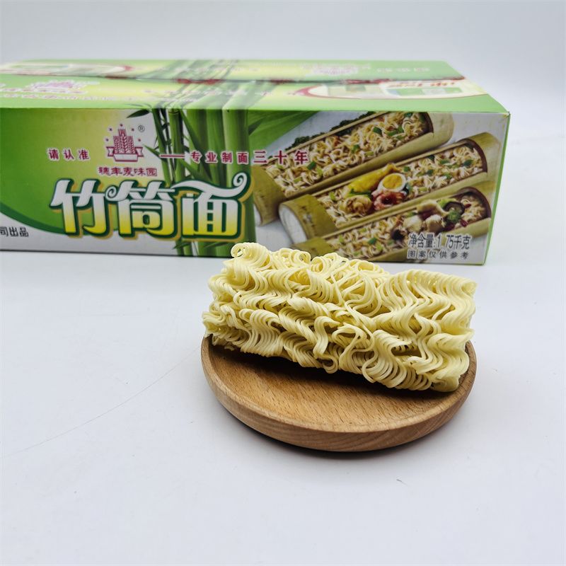 穗丰 竹筒面 竹升面大碗面汤面面条早餐面穗丰麦味园箱装3.5斤9斤