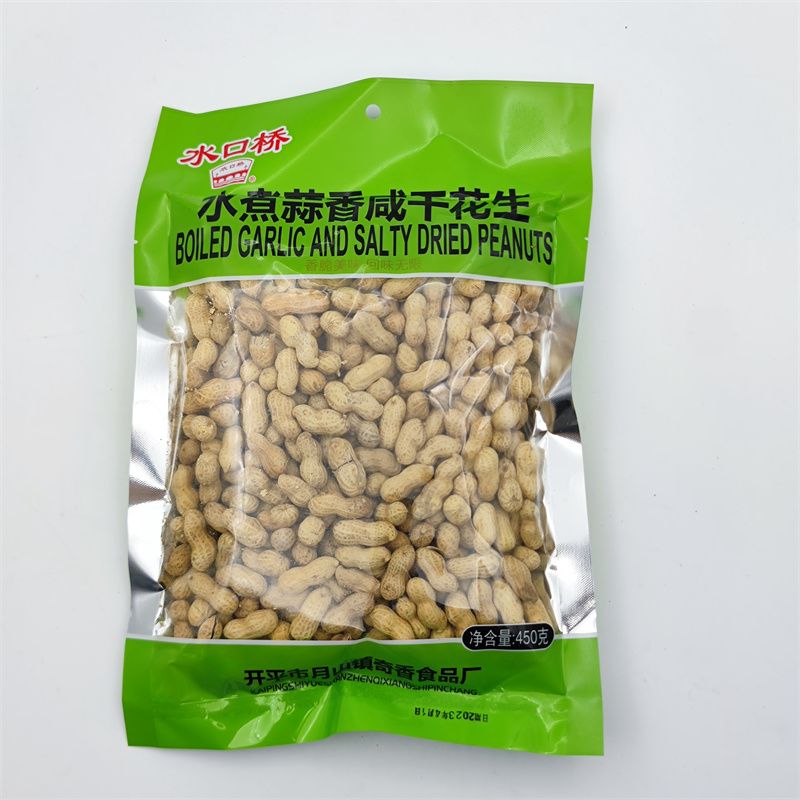 水口桥水煮蒜香咸干花生酒吧花生带壳花生茶点小吃广东特产400克