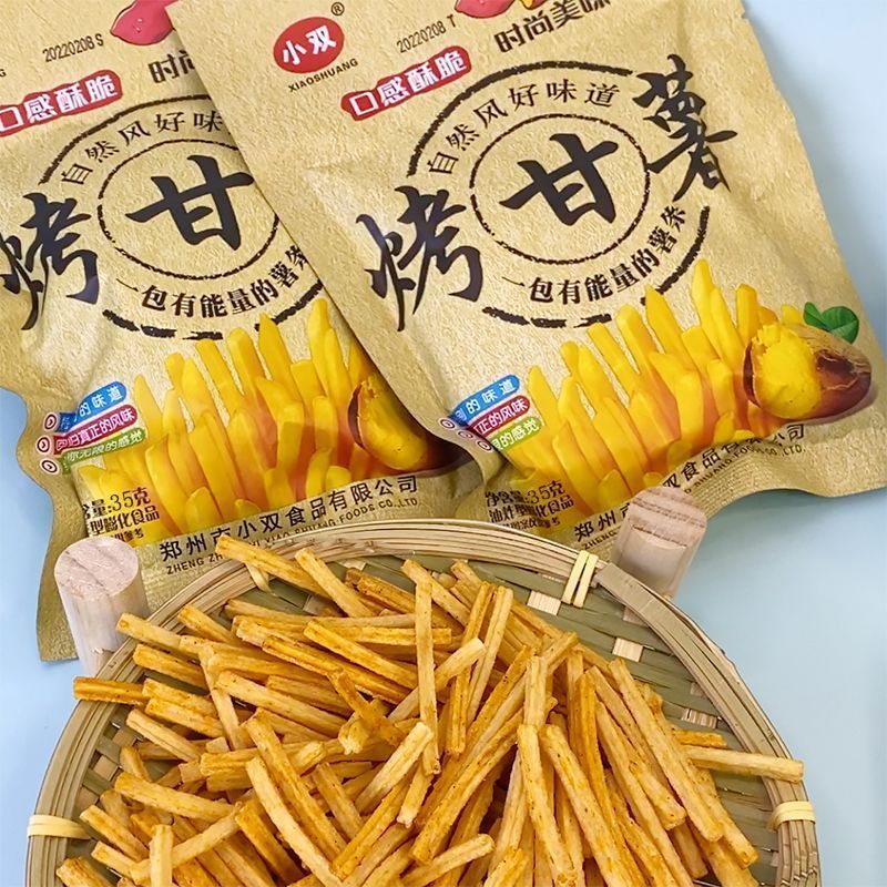 小双烤甘薯香辣薯条土豆条鸡肉卷番茄味8090后儿时办公休闲零食