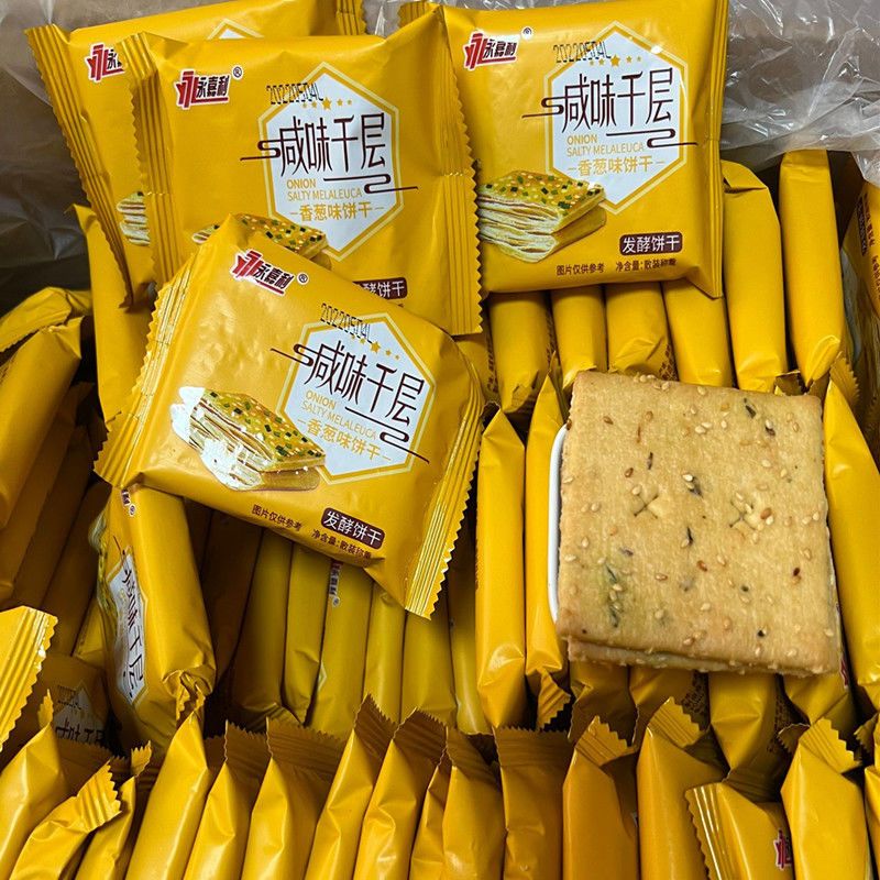 永嘉利 咸味千层饼干香葱味咸饼干雪花千层酥发酵饼干零食代餐饼